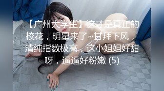 熟女姐姐混剪