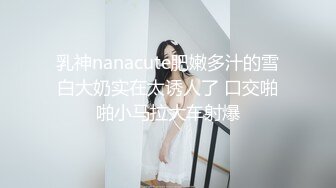 颜值不错黑衣短发妹子新买道具秀第二部 震动按摩棒抽插自慰说很爽 很是诱惑喜欢不要错过