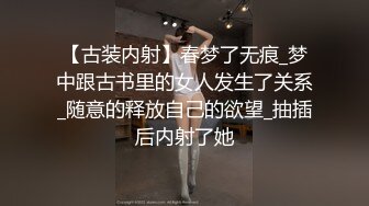 纹身小哥专操外围【李八八全国探花】08.20酒店约炮高颜值黑丝靓乳外围美女 纹身猛男操极品美女绝配 高清源码录制