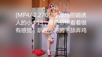 最新流出酒店钟点房偷拍偷情男女连续3天开房缠绵做爱