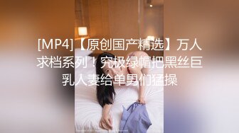 【新片速遞】&nbsp;&nbsp;D罩杯顶级美乳女神，超高颜值极度诱惑，性感包臀裙美腿，半脱下内裤若隐若现，揉奶子扭动翘臀[610MB/MP4/01:26:51]