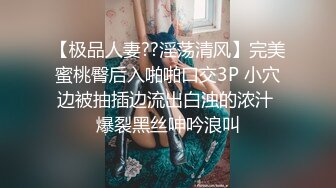 kcf9.com-小水水  巨乳按摩师黑丝诱惑激情挑逗 性感小嘴温润吸茎 小穴被肏的疯狂滋水 波涛胸涌尽情潮吹