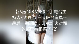 女神没睡醒偷操受不了廣東小鮮肉 第七期 十八部打包附贈高清手機照片 女神被操接電話還開門拿外賣 調情中有人敲門 麵對鏡頭含羞