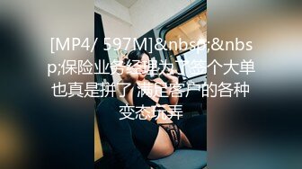 [MP4/1GB]麻豆傳媒 MDSJ0001 性犯罪者牢房 亂倫姐弟的榨精性愛 新人女優 鄧紫晴