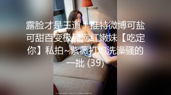 搓澡工新出,给帅气小哥哥搓泥