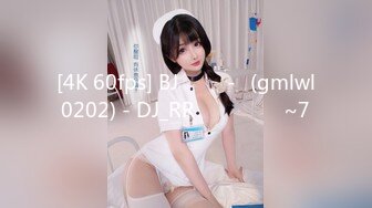 [2DF2] 漂亮美乳狂野女友好飢渴早上就撩拨大屌男友 无套插入疯狂骑乘直接猛操到射骚货才满足[MP4/60MB][BT种子]