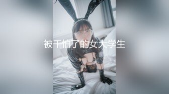 ★☆国外网红★☆【最新重磅核弹】推特51.5万粉丝网红女神 ▶凯蒂Kitty◀ 2023付费福利