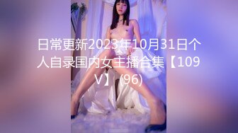 千禧传媒.QX-002-调教面试欲女技师.浑圆巨乳女优养成-李允熙