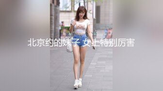 大师给妹子拍摄写真集