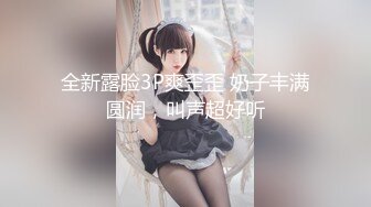 萝莉伪娘 八重神子戏双龙 浅尝深插味正浓 淫荡的舔舐肉棒整个口腔都充满了肉棒的味道 今天吃饱饱