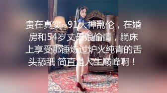 (sex)20240227_农村女人的寂寞_508172439