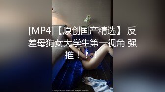 新瓜气质美女大学生不小心 发错朋友圈的裸舞视频被朋友转发后悔不已