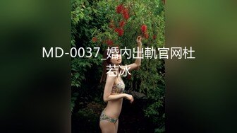 女神终于突破自我！【舞蹈老师糖糖】首次被干~疯狂喷水~~ ！--这大长腿，高抬起来逼逼露出，插进去肯定爽爆了