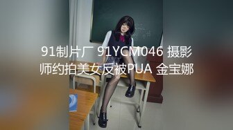 《骚宝》男技师偷拍给少妇女客户私密大保健特殊服务全身按摩无套啪啪