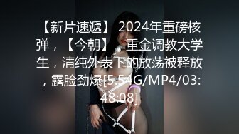 女主播身材棒!一看就知道床技高超