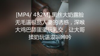 林允儿  男友视角无码内射