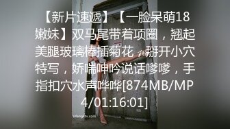 STP22313 上门操少妇&nbsp;&nbsp;舔屌吸吮硬了直接开操&nbsp;&nbsp;拉着手正入抽插猛操 侧入撞击摸奶子少妇爽了