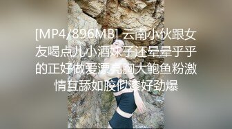 【极品性爱制服诱惑】推特大神TL00后洛丽塔女友最新土豪定制私拍③楼道站炮内射萝莉女友 (2)