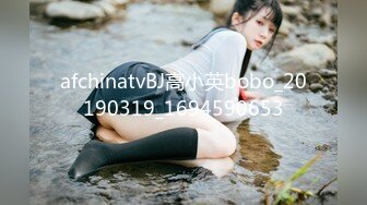 afchinatvBJ高小英bobo_20190319_1694590653