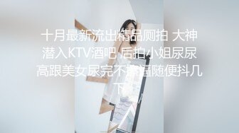 【新片速遞 】 甜美御姐制服短裙约到酒店抱在怀里美滋滋玩弄亲吻，伸进去揉捏奶子又软又大太爽了啪啪扶着大长腿抽送狠操【水印】[1.77G/MP4/20:36]