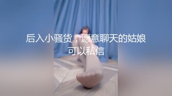 老哥约了个短裙漂亮外围女 穿上性感吊带丝袜深喉口交抱起来操