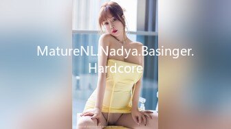 MatureNL.Nadya.Basinger.Hardcore