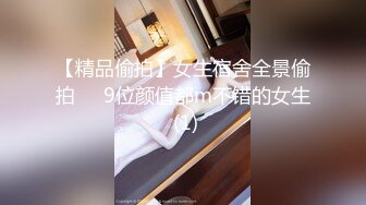 ☀️乱入学妹嫩菊☀️十九岁白丝妹妹主动掰开屁眼，无套内射操翻屁眼特写～妹妹怎么可以这么烧啊？喜欢被人玩弄屁眼