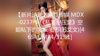 最新强势极品流出▶▶▶OnlyFans露脸撸铁健身女神♡♥【一元】♡♥订阅私拍，裸奶健身足交紫薇啪啪一线天美鲍太诱惑了 (4)