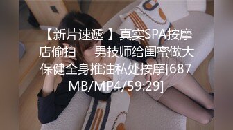 女仆装女奴的散鞭伺候