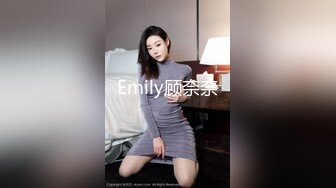 高端名妓猎人 91斯文禽兽大神调教极品网红美女 宋然芯 景区户外露出野战 后入爆肏蜜穴 水汪汪骚穴潮吹太刺激了