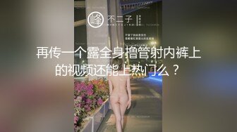 [MP4/862MB]2024-3-14酒店绿叶房高清偷拍 可爱脸眼镜妹被刚拔完火罐不久的男友疏松筋骨 泄火