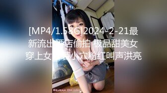 这才20出头呢，男朋友出去打球，就喜欢和大叔操 减介内查勘