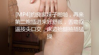 济南跨窄巷子认识的美女，老公不在身边晚上偷情减介内查勘