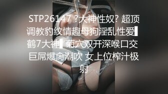 酒店约炮偷拍,超美颜值女神丰乳肥臀，前插后入各种姿势战况激烈，淫叫不断这钱花得真值