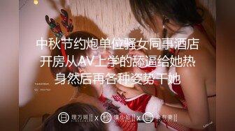 ❤️呆萌美少女❤️漫展约炮00后极品校花学妹2白虎骚逼雪白蜜桃臀内射白虎嫩穴，小小年纪就这么放荡，以后还了得