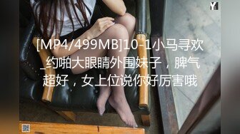 周大福女店长为了业绩也是拼了【这个女的绝对可以约，看下面的简阶】