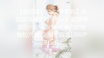 【新片速遞】&nbsp;&nbsp;人间美好，来自LISA学生妹的邀约❤️这颜值仙气飘飘，嫩嫩的肌肤，滑溜溜的唇齿口交，爽爆！[75M/MP4/02:05]