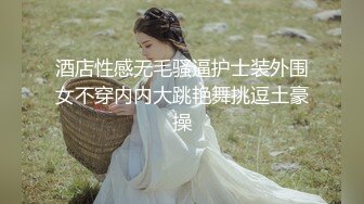 骚气逼人✿张美人✿合集，喜欢被后入的骚母狗【100v】 (2)