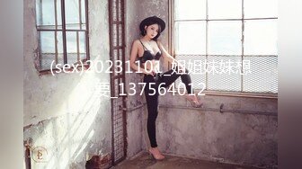 [MP4]STP25123 绿播转黄温柔系美妞，喜欢玩王者，放得开大尺度收费秀，肉丝美腿跳蛋塞穴，半脱下内裤翘起美臀，跳蛋拉扯浪叫呻吟好听 VIP2209