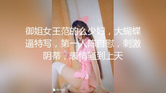 【我在上戏学表演】极品女神，肤白貌美多才多艺，不一样视觉冲击，真是个尤物 (1)