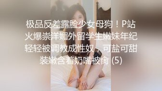 【某某门事件】 长沙雨花区麓枫酒店大胆开房约炮曝光男子5分钟草草了事豪乳少妇意犹未尽！