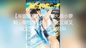 ✨麻豆传媒旗下女优「苏畅」OF性爱教程&amp;大尺度生活私拍&amp;AV拍摄花絮 清纯白虎反差小淫女