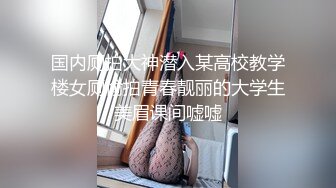 【新片速遞】【极品流出❤️强烈推荐】极品骚货Doob的性爱三人行之旅《男性奴的悲哀》花样繁多 姿势多样操翻天 高清720P版 [1430M/MP4/32:42]