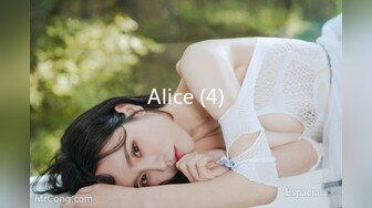 Alice (4)