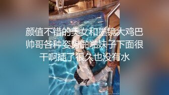 ❤️女神淫乱❤️绝世小淫货 上次两个男的不够爽 四个五个给安排上 戴上眼罩 给她一个惊喜 手里拿两个肉棒 嘴里逼里全塞满