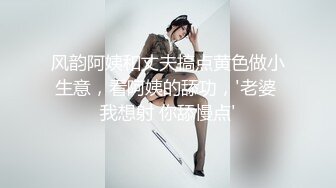 魔手外购极品厕拍 高清后景美女靓妹大号 (3)