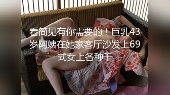 奶1打桩机,正太学弟被抱操干射,内射流出满满精液