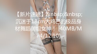 巨乳轻熟女 身材超丰腴 皮肤白皙 被小哥无套输出 上位骑乘啪啪打桩 操的不过瘾自己猛抠骚穴 淫水喷了一床单