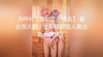 西巴国大奶美女护士兼职模特外围✿不健康露脸自拍视频流出✿尼玛的~逼逼都肏飞边子了