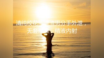 浴室干老婆